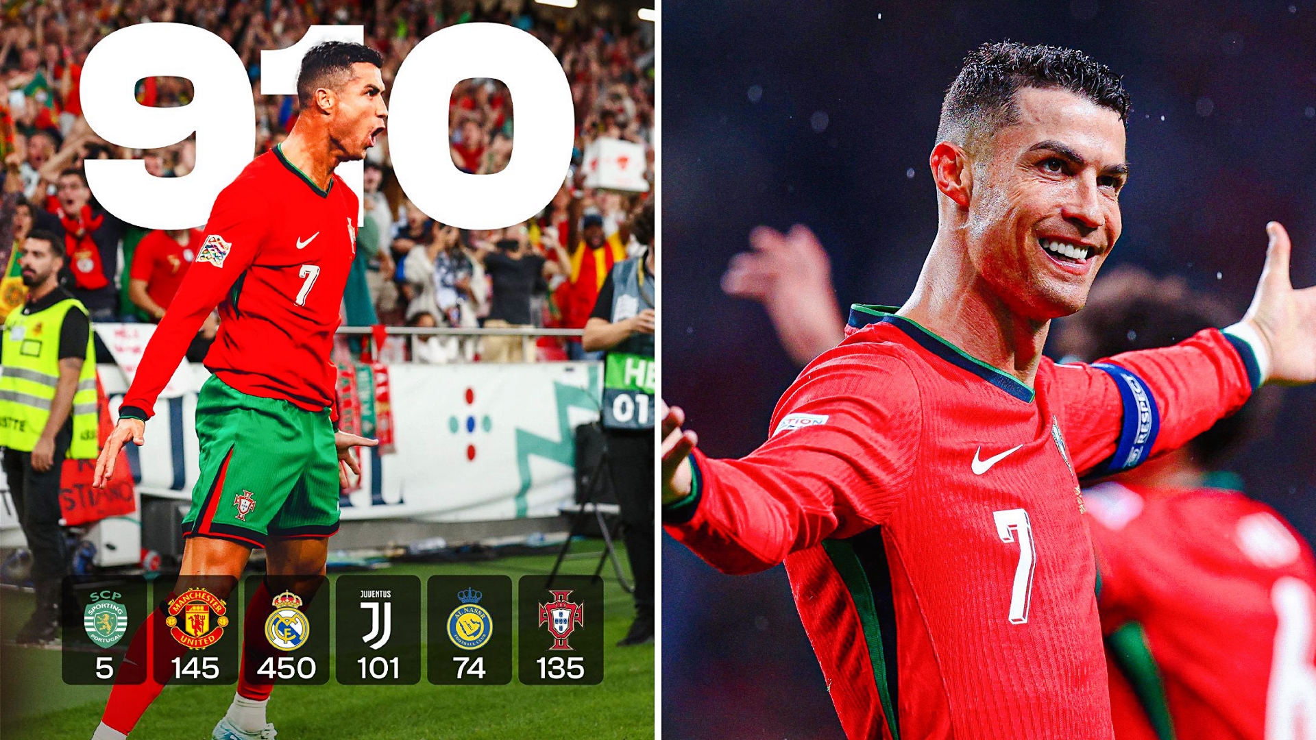 欧国联比赛豪取胜利喜悦之情溢