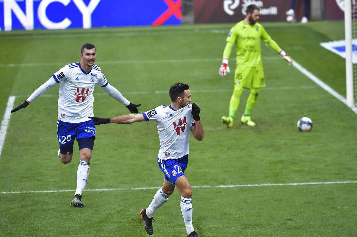 开云体育地址-朗斯寻求客场胜利，面对南特的强劲挑战的简单介绍