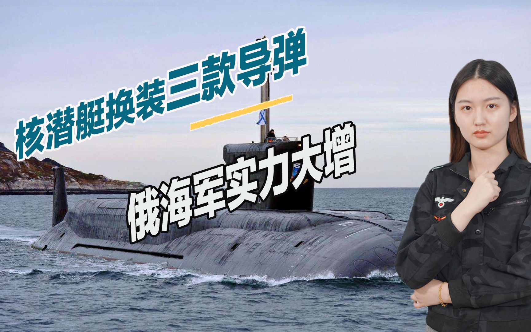 关于挪威队战力倍增!球员定胜负,瞄准晋级目标的信息 关于挪威队战力倍增!球员定胜负,瞄准晋级目标的信息