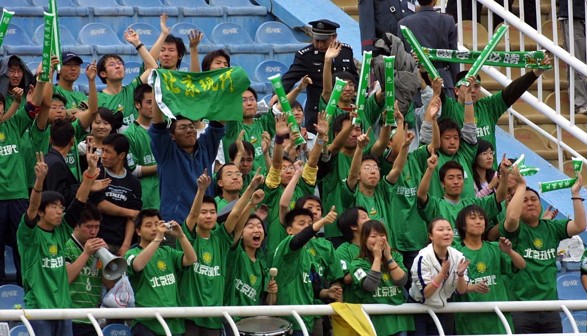 关于北京国安连胜暴露实力,稳定冠军走势的信息 关于北京国安连胜暴露实力,稳定冠军走势的信息