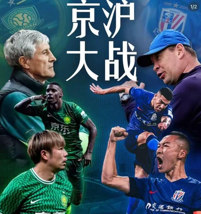 球队士气高昂,联手赢下强劲对手的简单介绍 球队士气高昂,联手赢下强劲对手的简单介绍