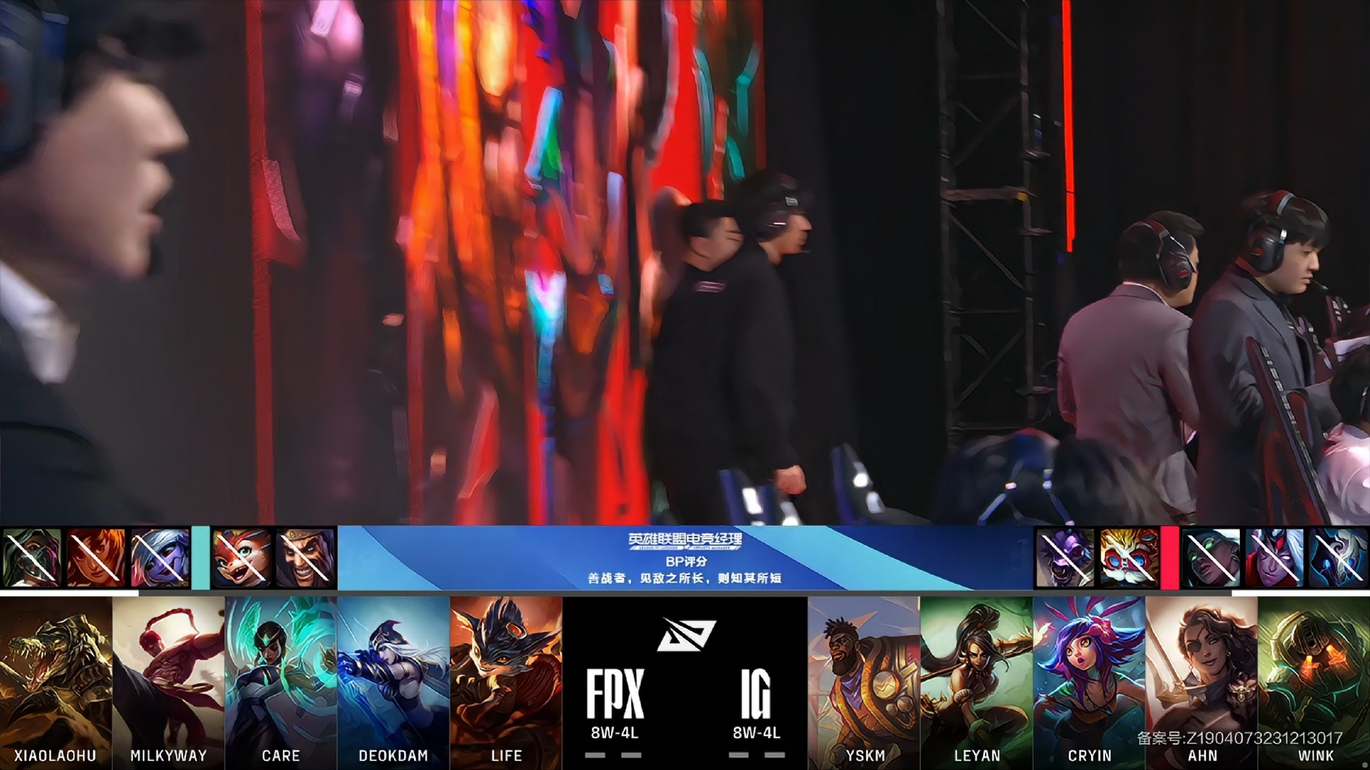 关于战马战队在英雄联盟赛事中完成三杀,逆风翻盘成经典的信息 关于战马战队在英雄联盟赛事中完成三杀,逆风翻盘成经典的信息