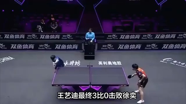 包含沙拉维绝杀，博洛尼亚取得关键胜利的词条