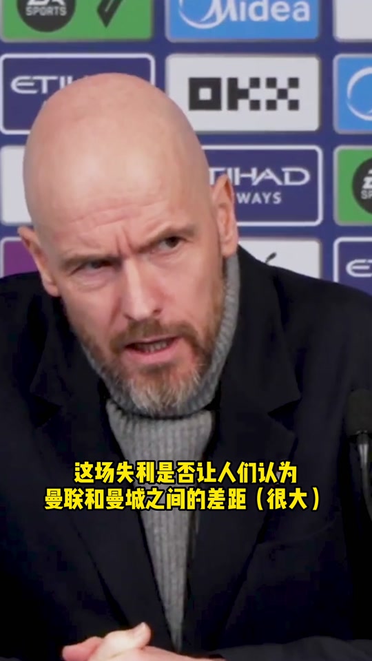 开云体育官网-曼联艰难晋级，主教练发表感言
