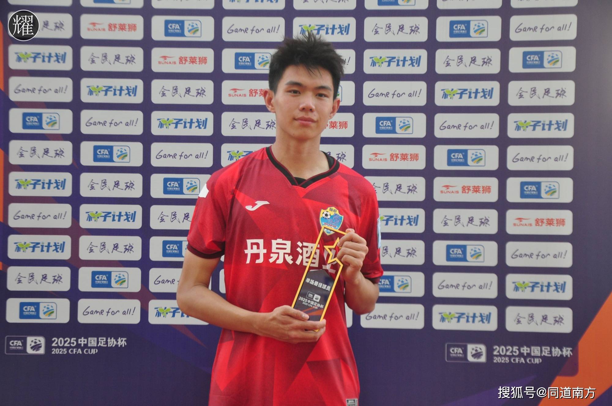 包含抓住机会领先,球队奋勇拼搏获得关键胜利的词条 包含抓住机会领先,球队奋勇拼搏获得关键胜利的词条