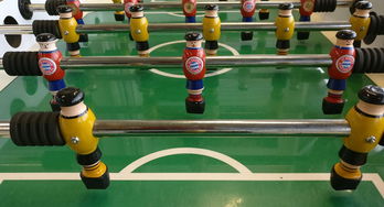 开云体育app下载-拜仁慕尼黑豪取胜利，连续反弹击败RB莱比锡，重返巅峰！，拜仁慕尼黑集锦