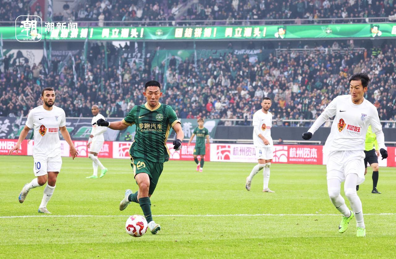 开云体育app下载-包含杭州绿城客场轻松击败对手，取得宝贵胜利的词条