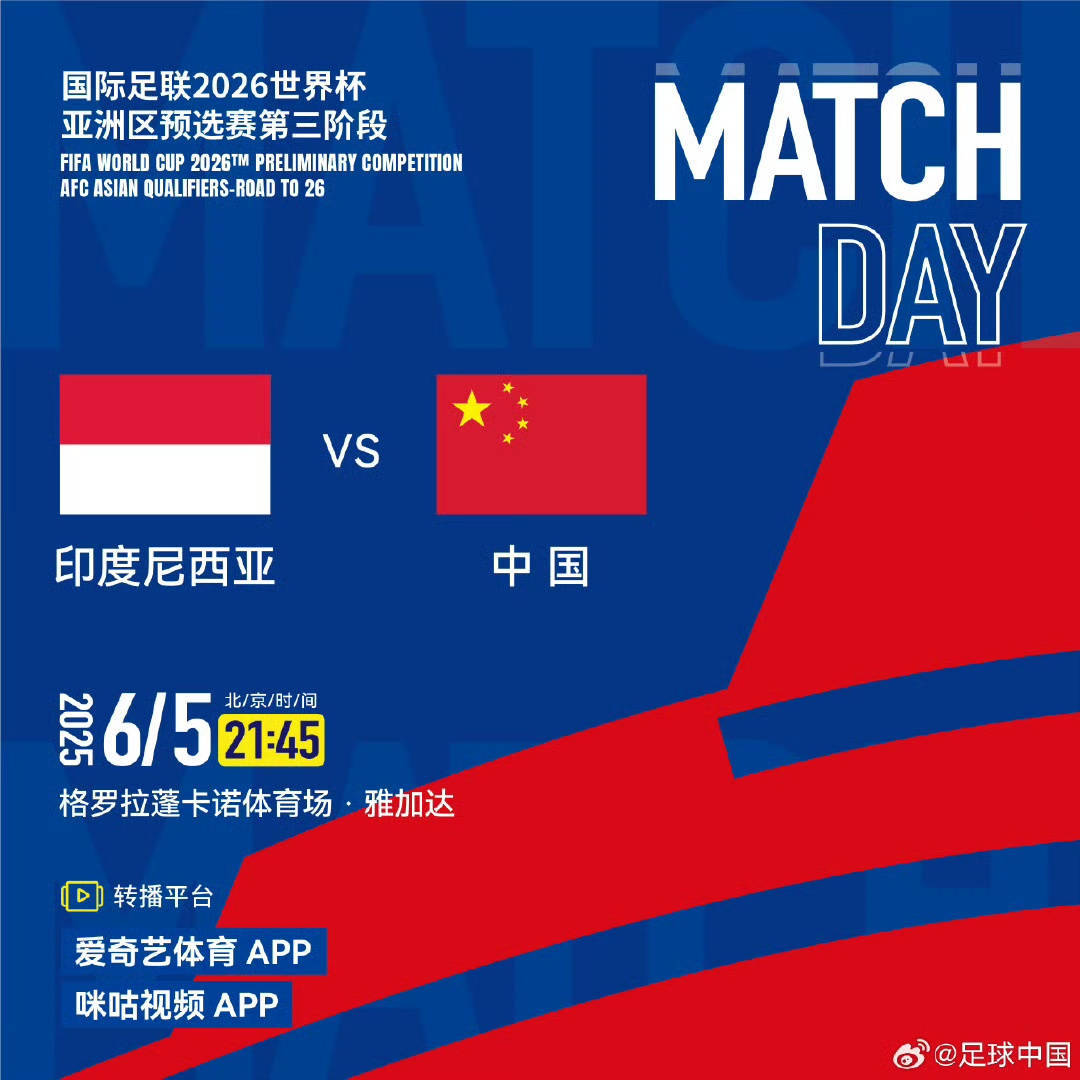 包含杭州绿城客场轻松击败对手，取得宝贵胜利的词条