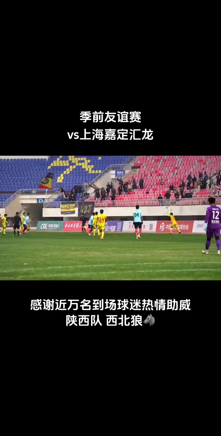 开云体育在线-包含战队赢得球迷热情支持，期待更好表现的词条