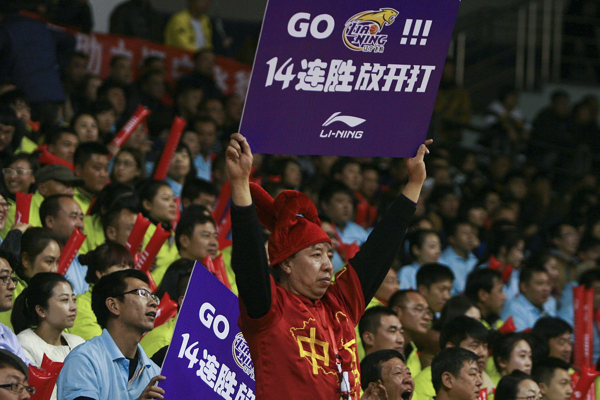 包含战队赢得球迷热情支持，期待更好表现的词条