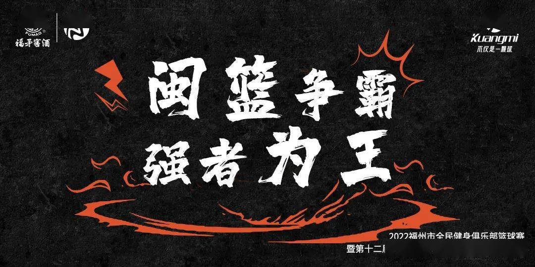 亚洲足球风云再起,各路高手齐聚一堂!的简单介绍 亚洲足球风云再起,各路高手齐聚一堂!的简单介绍