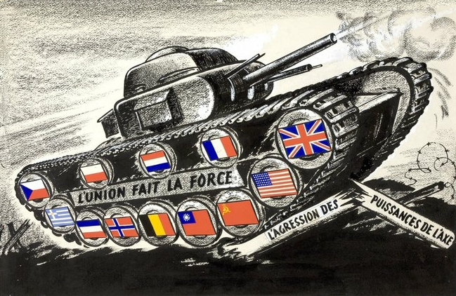 包含布鲁日:用实力说话,让世界看到我们的力量的词条 包含布鲁日:用实力说话,让世界看到我们的力量的词条