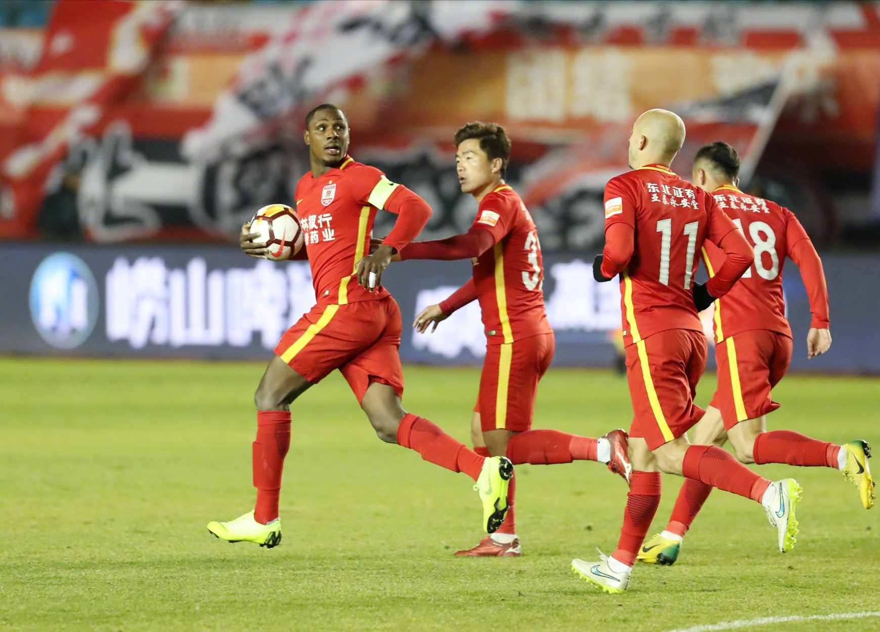 开云体育官网-山东鲁能客场力克河南建业，取得关键胜利