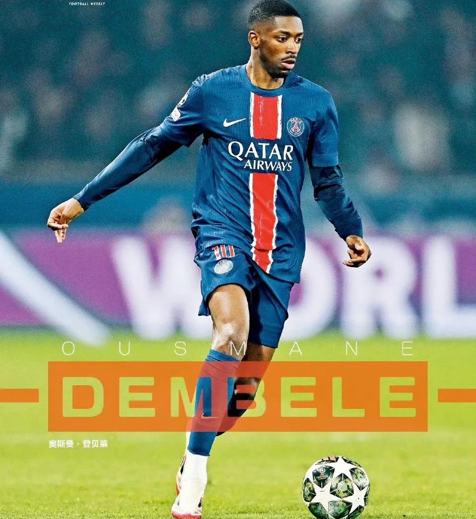 开云体育app-包含巴黎圣日耳曼胜巴黎圣日耳曼球迷：法甲霸气彰显的词条