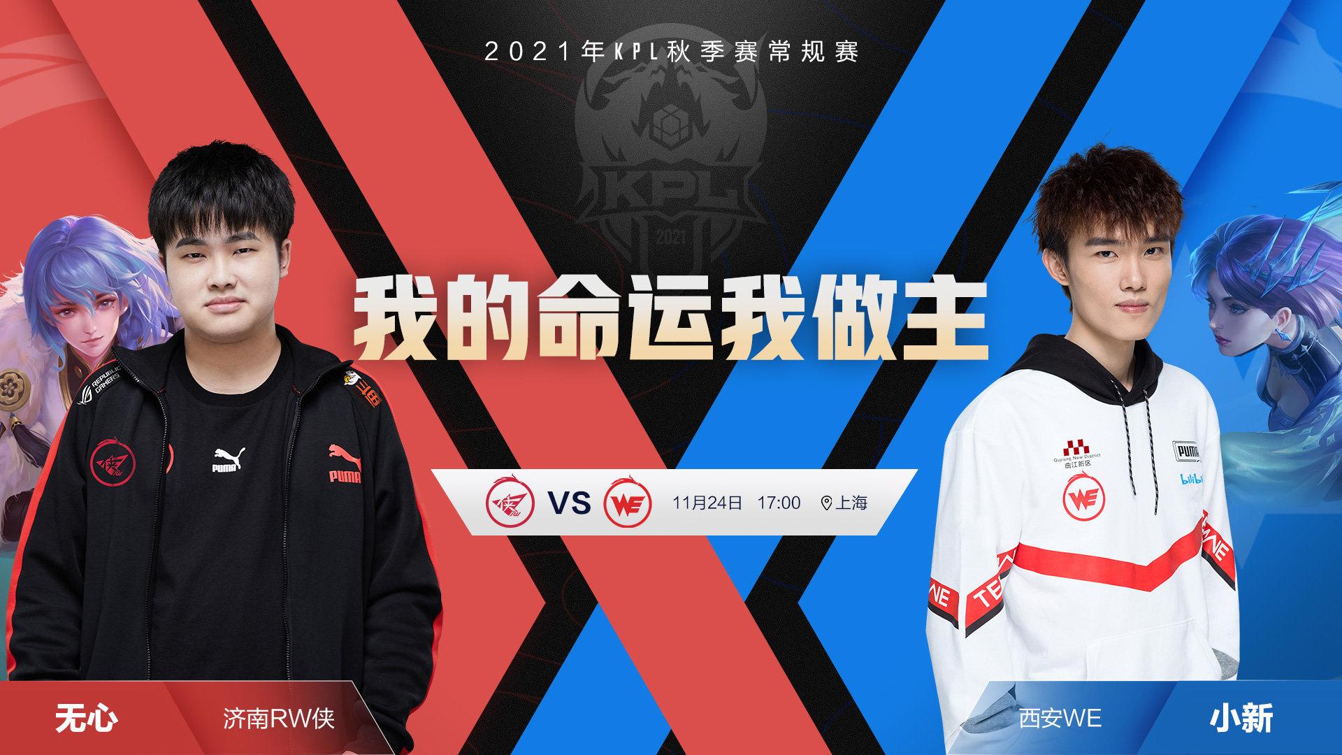 开云体育亚洲官网-冰岛队突破重围，成功获得晋级名额