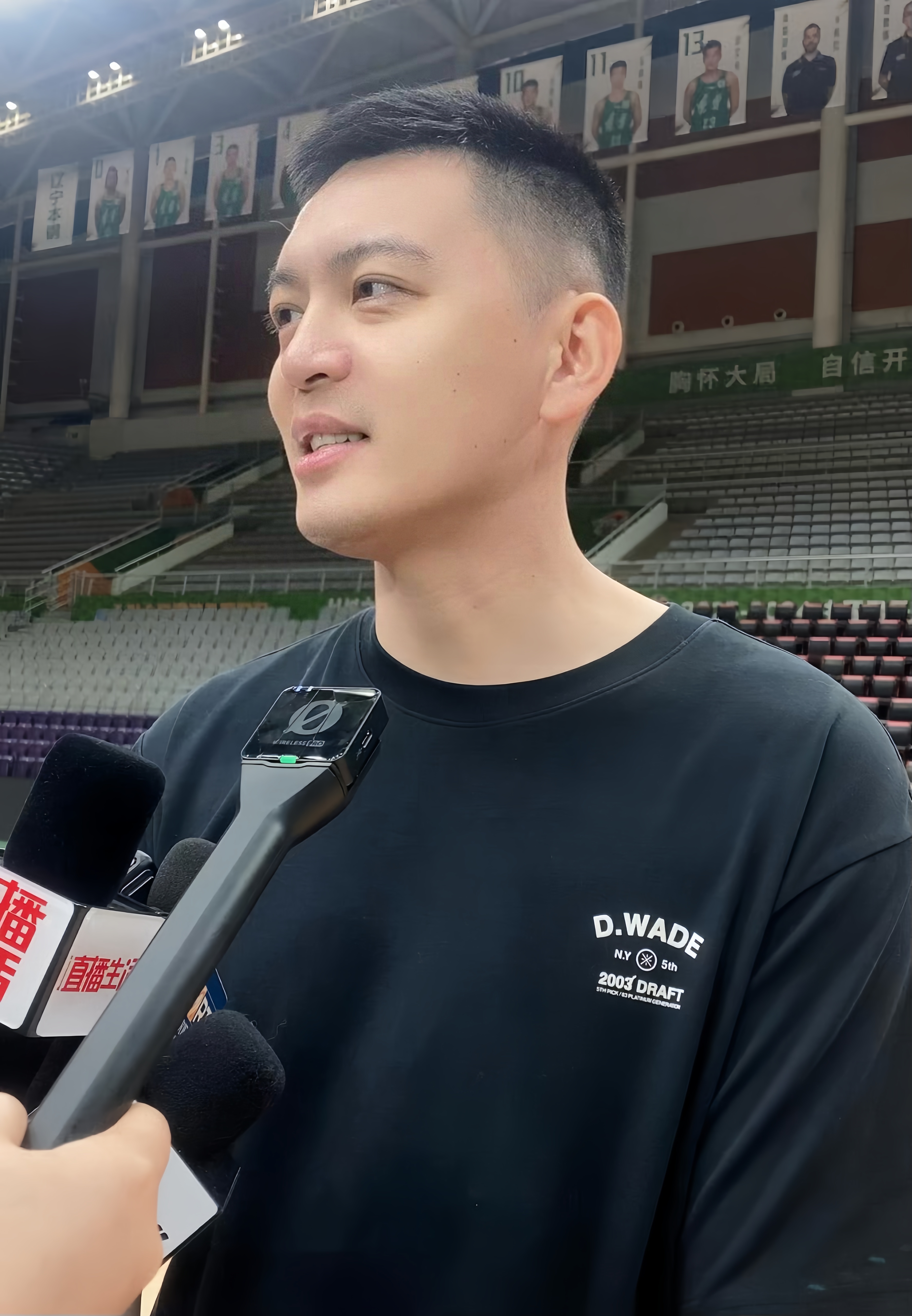 开云体育官网-包含深圳队外援实力突出，成为球队得分保障的词条